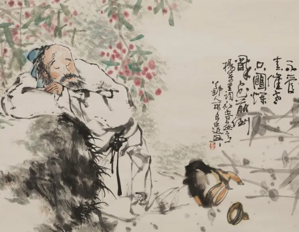 微信截图_20241015102159.png