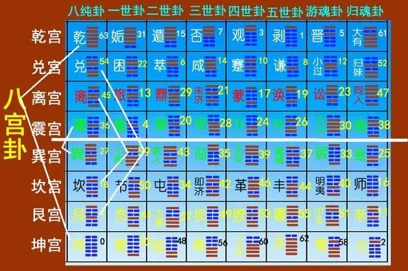 微信截图_20241023170737.png