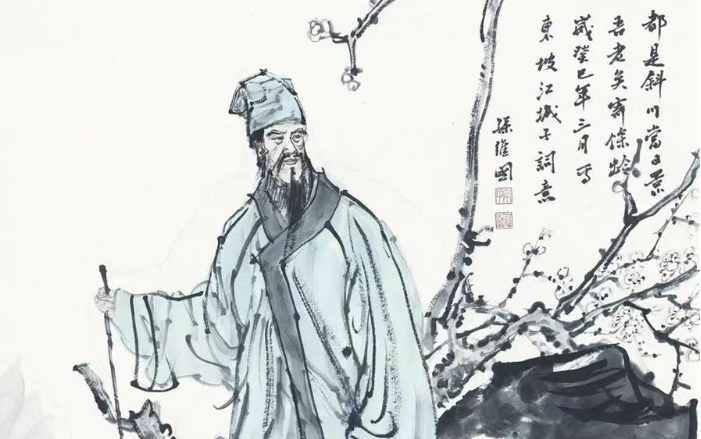 苏轼：当你明白了因果，就不会抱怨！