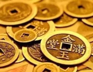 测八字看你的偏财运与正财运